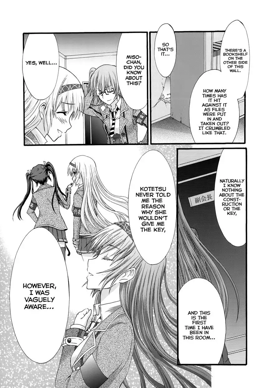 Seitokai Tantei Kirika Chapter 28 16